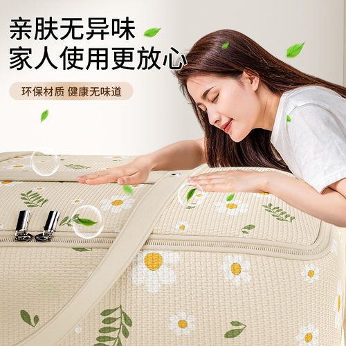 搬家打包袋牛津布学生行李整理袋防水防潮装衣物棉被大容量收纳袋 - 图3