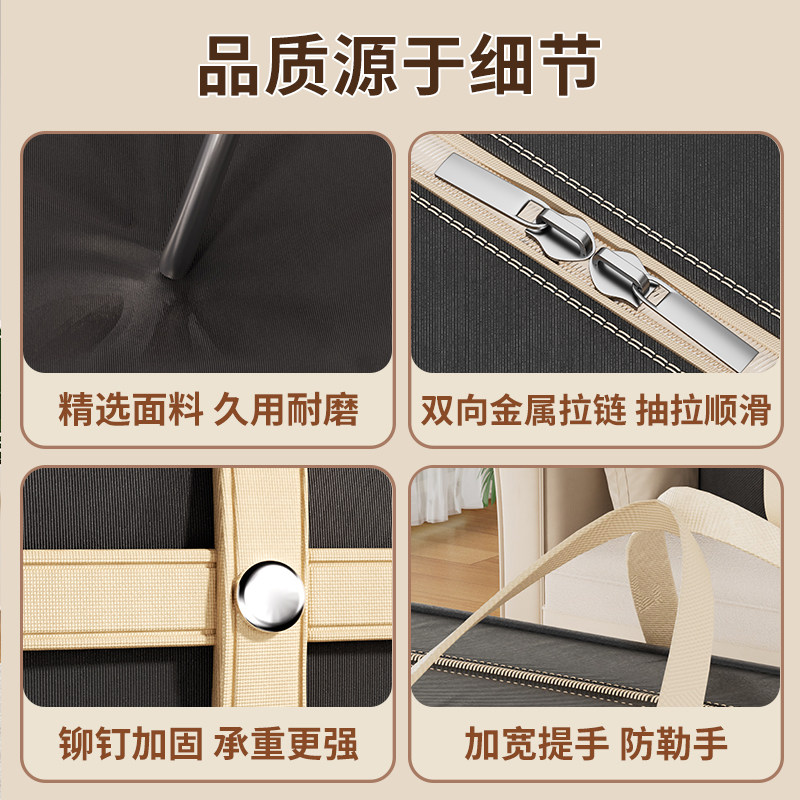 被子收纳袋大容量防水防潮搬家收纳整理袋棉被衣物结实耐用编织袋,淘宝优惠券,粉丝福利购,淘宝优惠卷