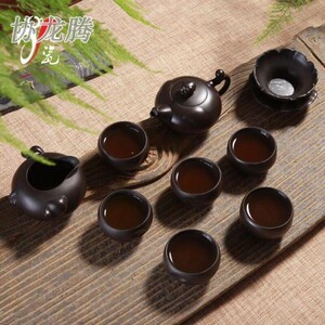 协龙腾咏瓷紫砂茶壶茶盘茶海茶道茶杯整套陶瓷宜兴紫砂功夫茶具套