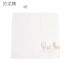 Khăn lau nước bọt cho bé Khăn tắm cho trẻ sơ sinh Sản phẩm dành cho trẻ sơ sinh Bông trẻ em cotton vuông nhỏ - Cup / Table ware / mài / Phụ kiện Cup / Table ware / mài / Phụ kiện