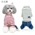 Quần áo cho chó Teddy Bomei chú chó nhỏ bốn chân quần áo jumpsuit cún con mùa xuân và mùa hè quần áo bình thường - Quần áo & phụ kiện thú cưng