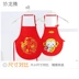 Bà mẹ và trẻ em cung cấp cho bé túi tạp dề bé bông màu đỏ mùa hè quần áo sơ sinh trẻ em bib bib nước bọt khăn - Cup / Table ware / mài / Phụ kiện yếm máng Cup / Table ware / mài / Phụ kiện