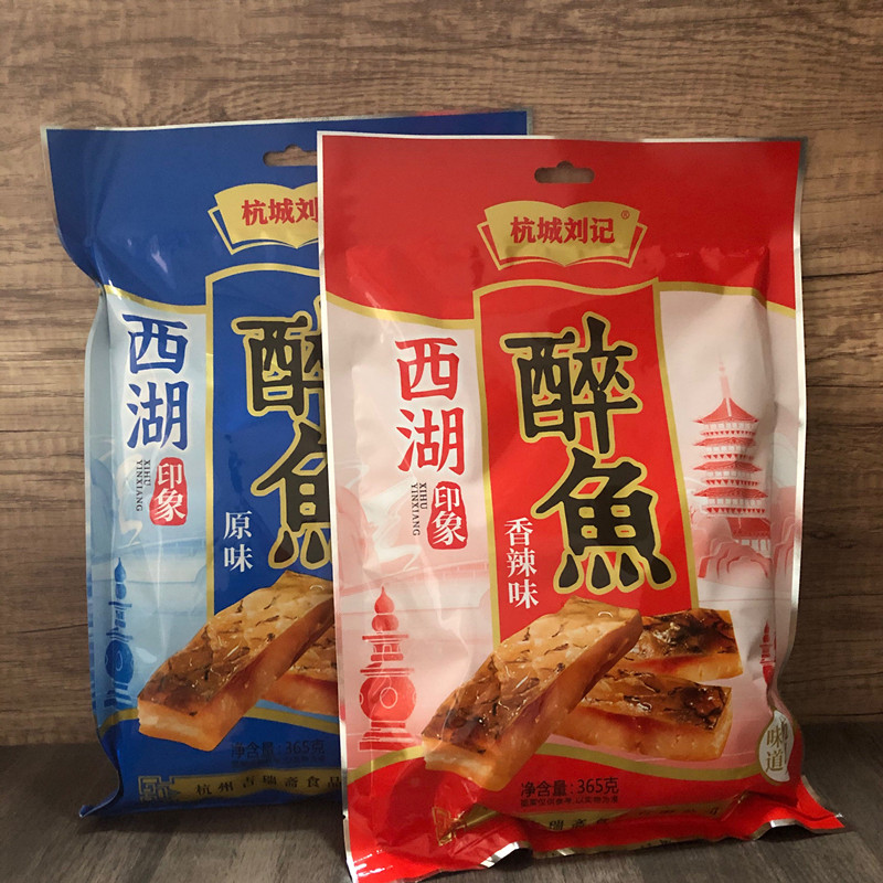 杭城刘记醉鱼干原味香辣醉鱼干365g鱼肉零食小吃即食鱼块小包装-图0