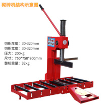 New type portable and environmentally friendly aerated block light foam brick brick machine press machine of brick machine cutting brick machine brickwork brickwork tool