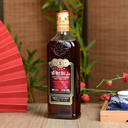 古越龙山绍兴黄酒库藏金五年花雕酒绍兴酒老酒半干型500ml - 图0