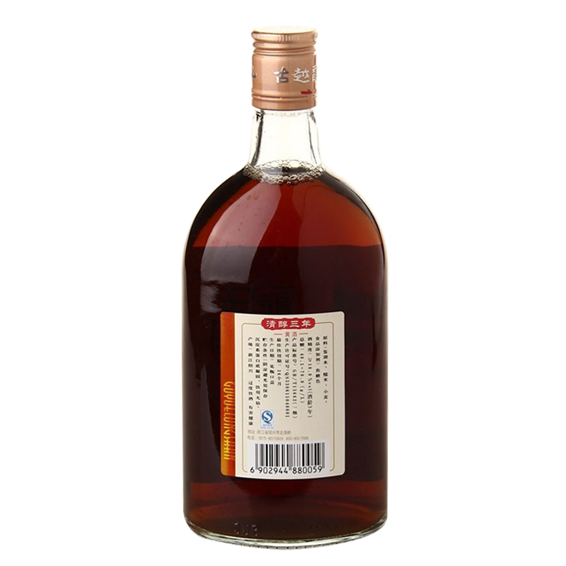 古越龙山绍兴黄酒清醇三年陈半甜型花雕酒500ml*6瓶绍兴酒老酒-图1