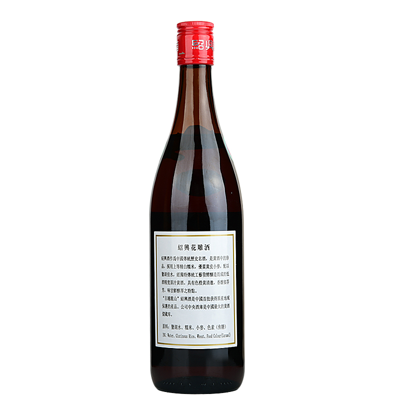 古越龙山绍兴黄酒陈年花雕三年（香港版）640ml/瓶花雕酒半干型