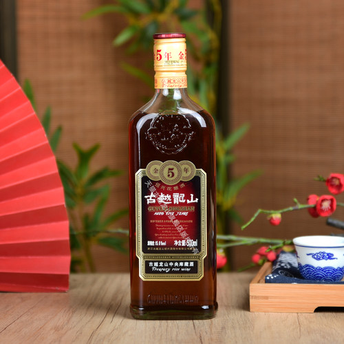 古越龙山绍兴黄酒库藏金五年花雕酒绍兴酒老酒半干型500ml - 图2
