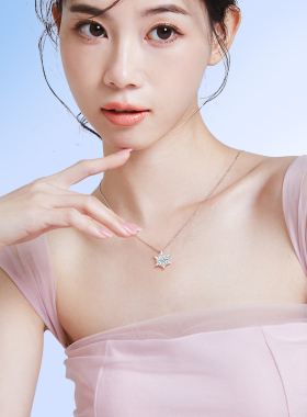 迪士尼正品冰雪奇缘雪花项链