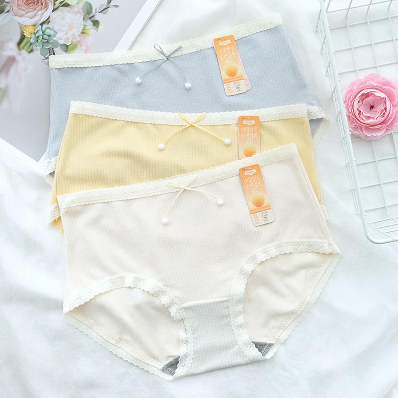 新款彩田正品内裤1A518冬季磨毛保暖短裤女士中高腰石墨烯抑菌裆 - 图3