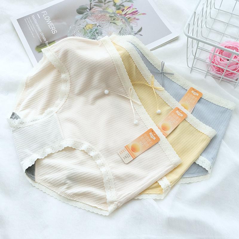 新款彩田正品内裤1A518冬季磨毛保暖短裤女士中高腰石墨烯抑菌裆 - 图1