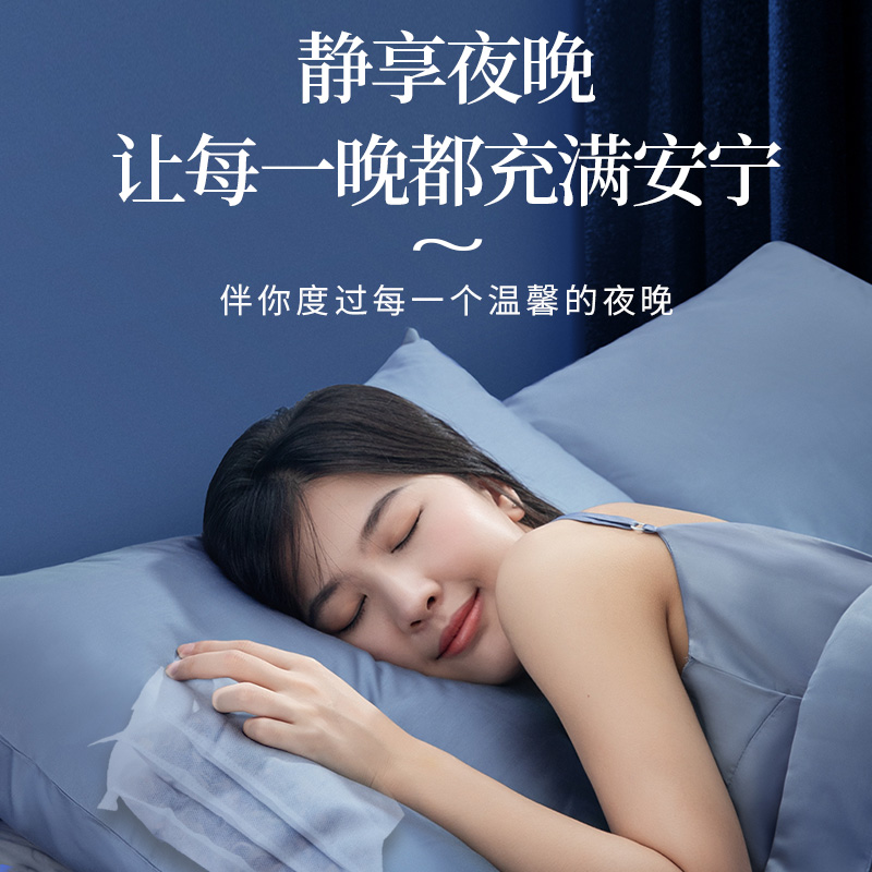 夜交藤合欢皮枕头中药材叶交藤和合花皮非野生睡眠做的枕头药香包