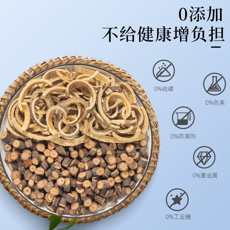 夜交藤合欢皮枕头中药材叶交藤和合花皮非野生睡眠做的枕头药香包