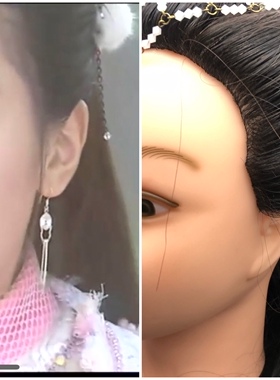 倚天屠龙记写真新娘头饰赵敏同款