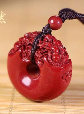 朱砂平安扣吊坠随身护身符招财貔貅朱砂挂件项链男女款钥匙扣礼物
