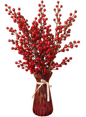 7叉仿真红果家居客厅装饰发财果摆件 幸运红豆仿真北美冬青果