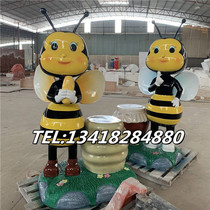 Set to do outdoor landmarks Decorative Pendulum Pieces Animal Logo Logo Solid Large Cartoon Bee GRP Sculptures