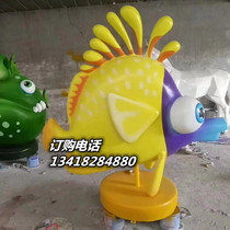 Marine Park Themed Glass Fiber Small Fish Cartoon Sculpture Pendulum custom Yingbin seahorse snail GRP