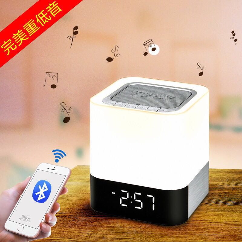 多功能無線藍芽音箱智慧鬧鐘學生led觸控床頭檯燈音響餵奶燈迷你