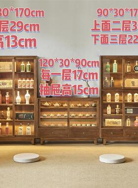 胡桃木色侘寂风实木餐边储物柜客厅陶瓷实用餐厅展示柜茶水酒柜