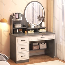 Mémoire moderne en ligne Red Dresser Dresser Dresser Bureau daccueil Salle de Bedroom Small Makeup Table Small Family Style Dresser