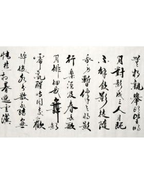 潘虎明四尺书法字画手写装饰画办公室毛笔字三国开篇词满江红挂画
