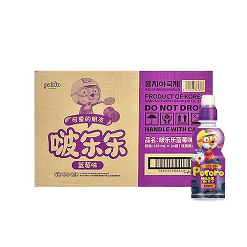 新日期韩国进口啵乐乐8种果味饮料儿童乳酸菌饮品整箱235ml*24瓶 - 图1