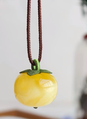 原创设计事事如意俄料蜜蜡鸡油黄白花小柿时尚百搭优雅民族风项链