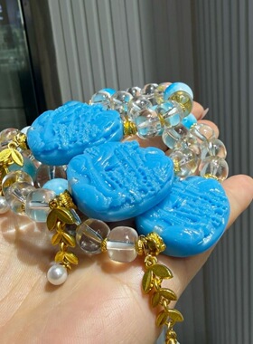 新中式蓝纹玛瑙白水晶手串女款浮雕山水牌吊坠金色流苏轻奢手链