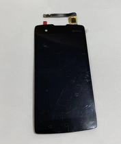 East Grand Integrated Small Code Brother CRUISE1 CRUISE P CRUISE Ge DPK3BP LCD screen