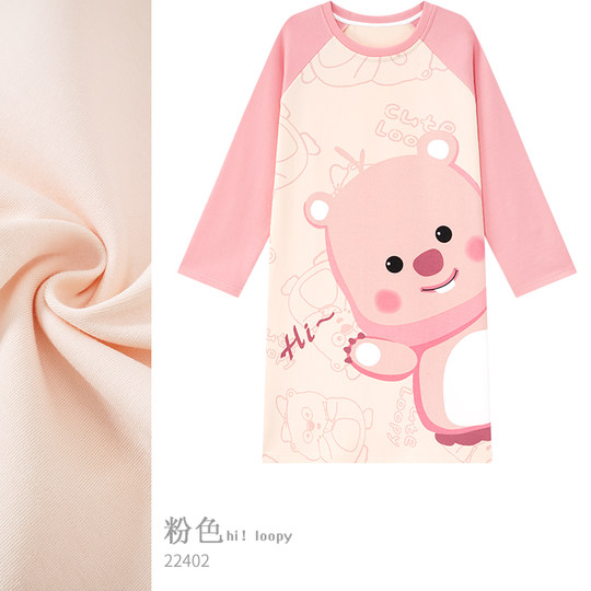 女童睡裙秋冬纯棉loopy露比2024新款女孩家居服儿童长袖睡衣大童