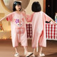 Girls pure cotton jumpsuit summer short-sleeved cute princess