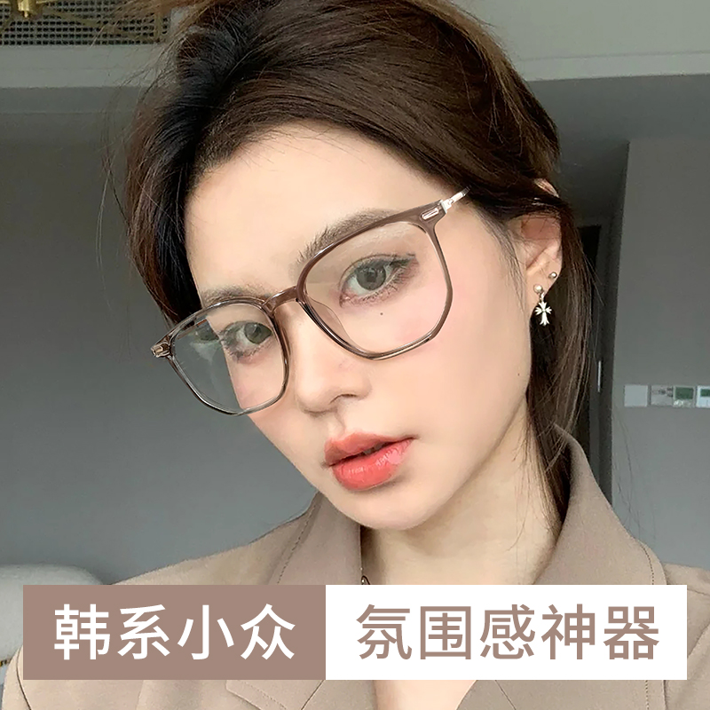 茶色大框近视眼镜女可配度数防蓝光抗辐射素颜神器方框眼睛框镜架 - 图2