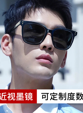 gm黑框墨镜可配近视度数女