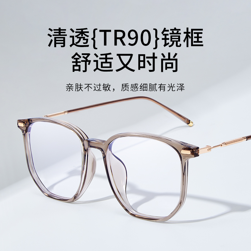 茶色大框近视眼镜女可配度数防蓝光抗辐射素颜神器方框眼睛框镜架 - 图3
