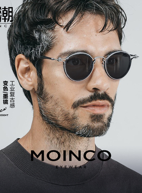 MOINCO时尚复古太阳眼镜男款