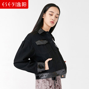 【清仓】逸阳奥莱上衣2020春季新款牛仔外套女韩版pu拼接夹克特卖