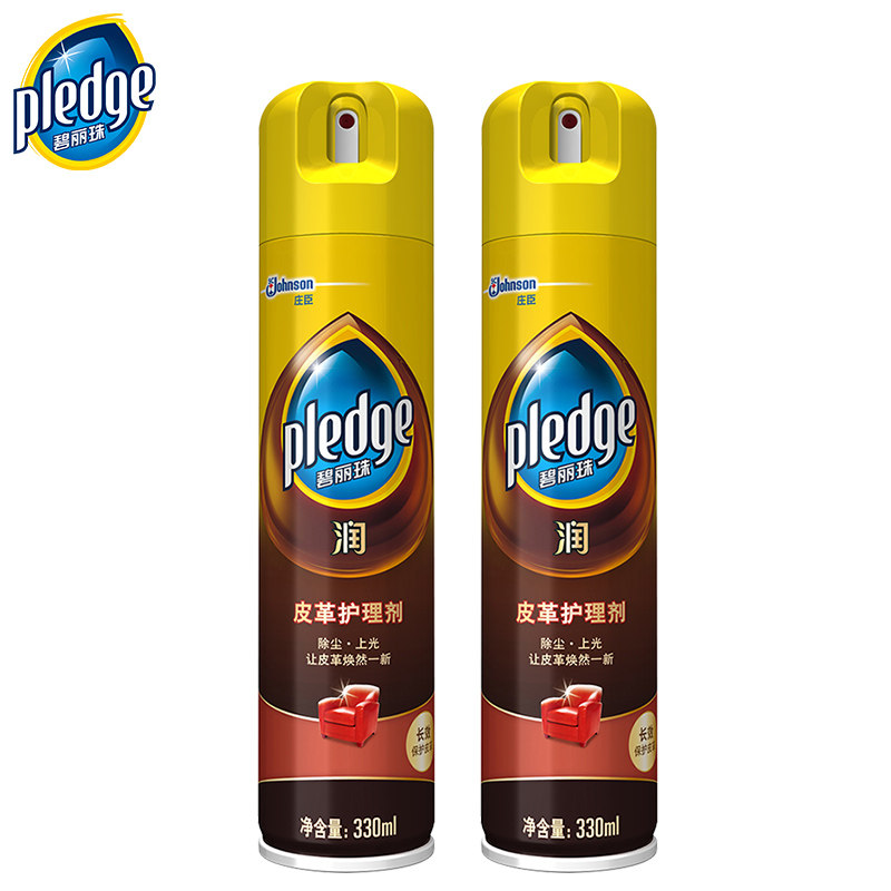  楠埠湾家居家私清洁/护理剂