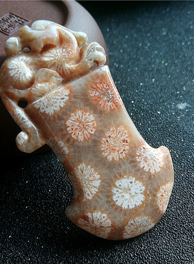 罕见天然珊瑚玉雕件吊坠