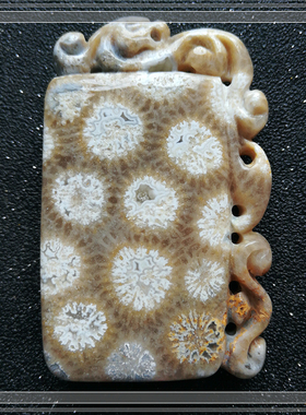 孤品天然珊瑚玉雕件吊坠