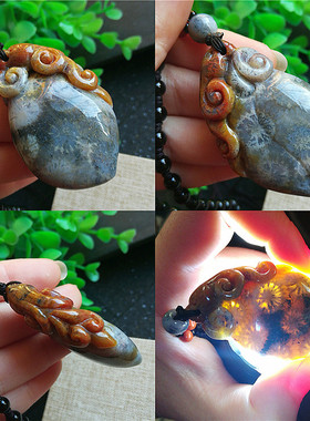 天然珊瑚玉立体毛衣链吊坠