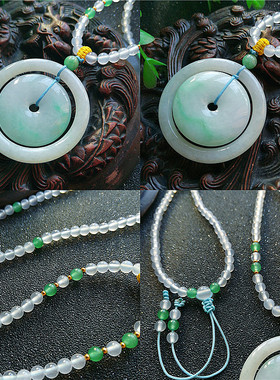 孤品天然原矿平安扣项链翡翠吊坠