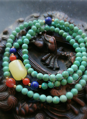 原矿绿松石高瓷多宝手链