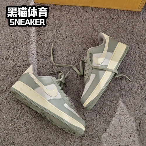 Nike Air Force 1  AF1 男 空军一号 低帮板鞋 米白黑 DV7186-700 - 图3
