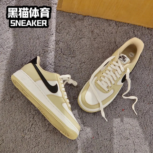 Nike Air Force 1  AF1 男 空军一号 低帮板鞋 米白黑 DV7186-700 - 图1