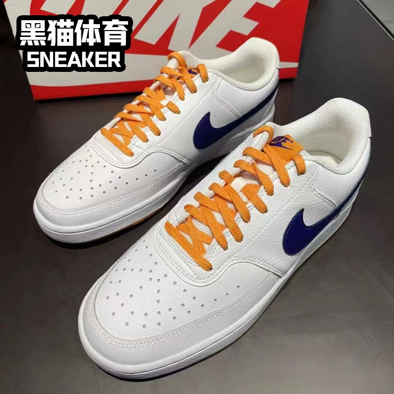 Nike Court Vision Low 低帮休闲板鞋 白黄蓝 DM1187-103,淘宝优惠券,粉丝福利购,淘宝优惠卷