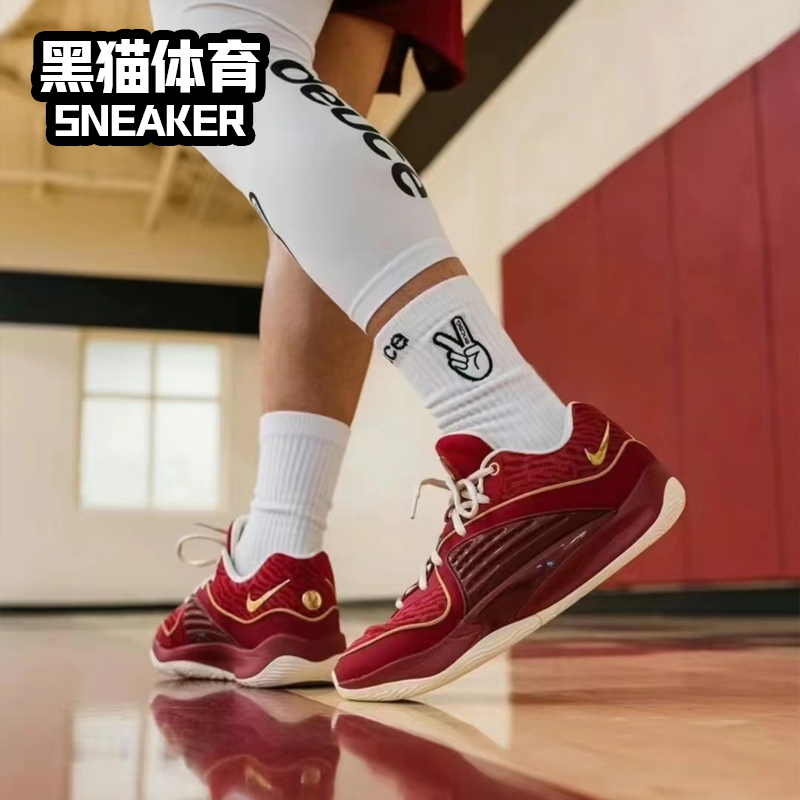 Nike KD16杜兰特16代男子耐磨缓震气垫实战篮球鞋 DZ2926-600-图2