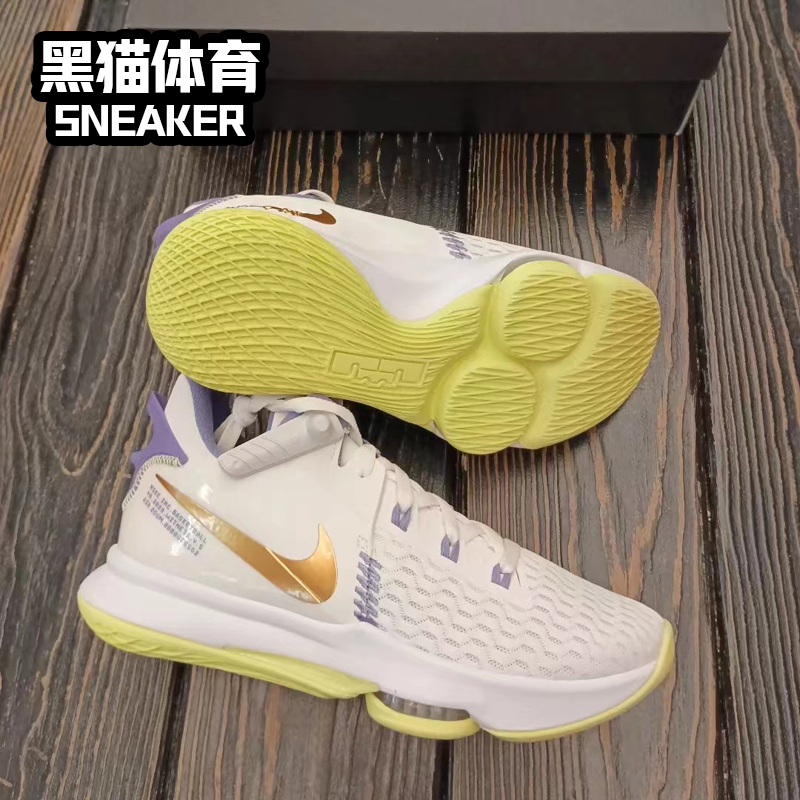 Nike LeBron Witmess 詹姆斯5 白紫金湖人实战篮球鞋CQ9381-102 - 图2