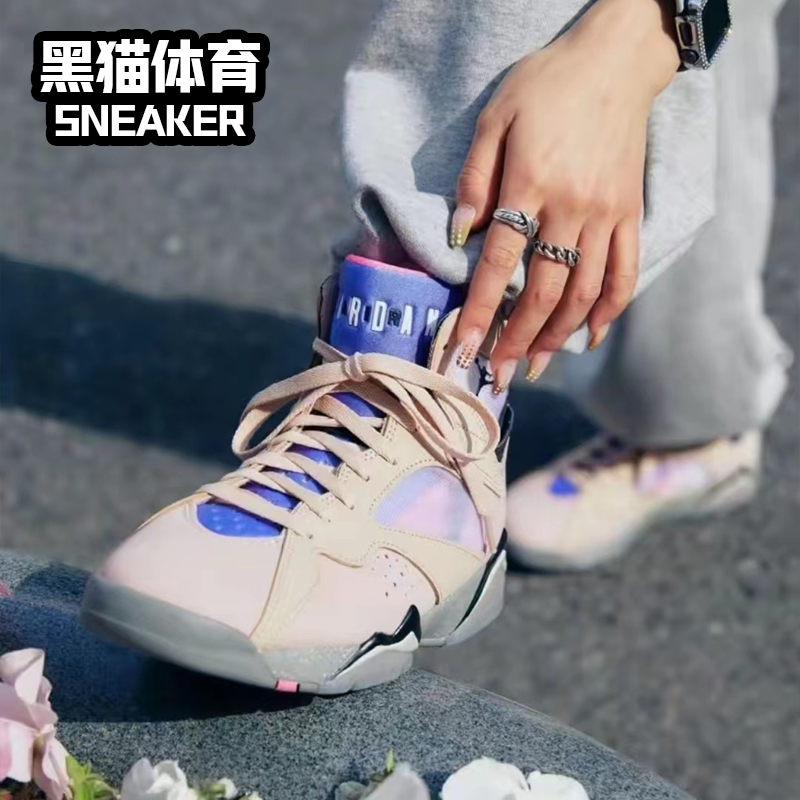Nike Air Jordan 7 AJ7 蓝宝石 男女高帮复古篮球鞋 DJ2636-204 - 图1