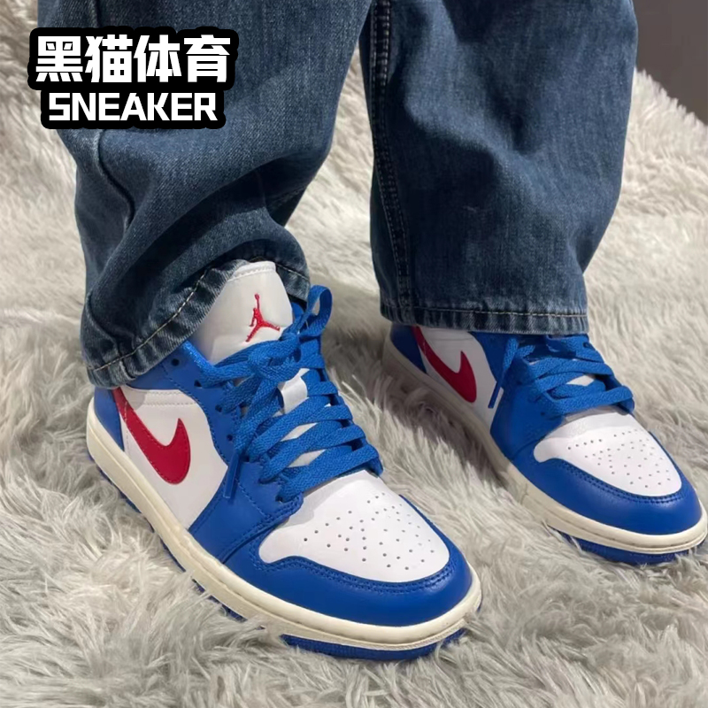 Nike Air Jordan1 Low AJ1蓝白男女低帮复古板鞋 DC0774-416-图0